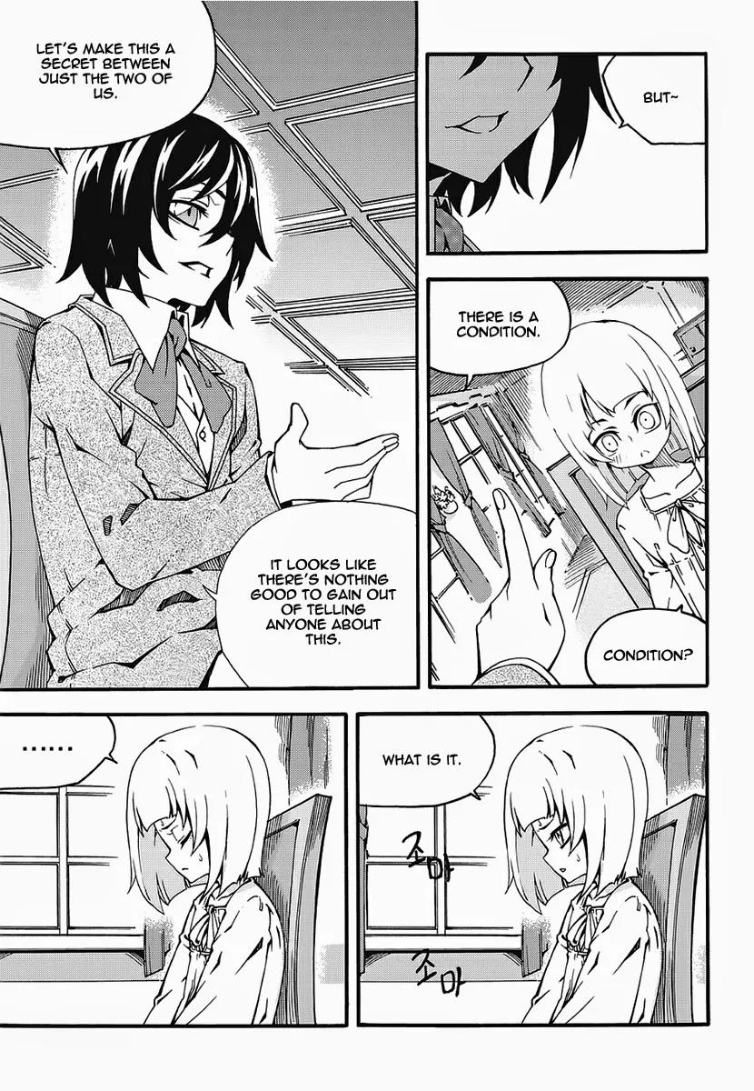 Witch Hunter Chapter 135 page 12 - Chapter 135