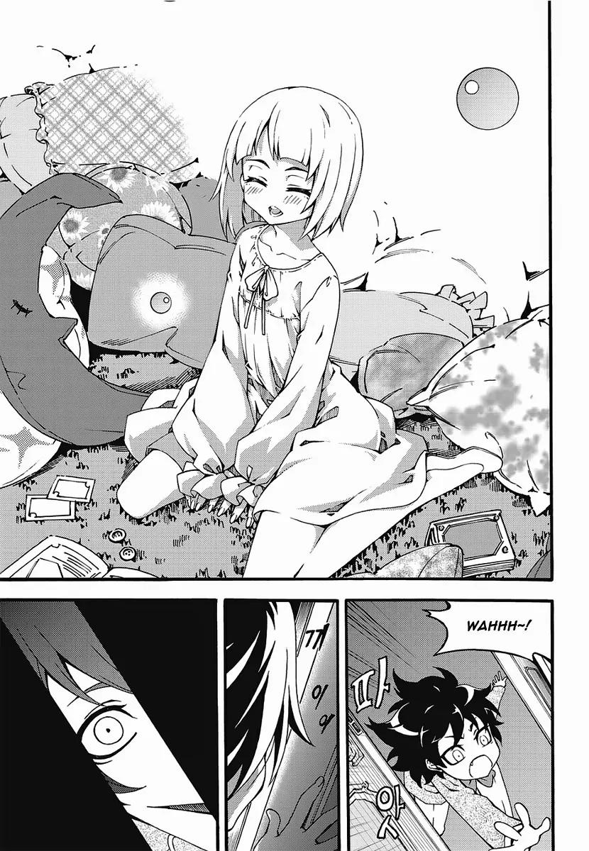 Witch Hunter Chapter 135 page 4 - Chapter 135