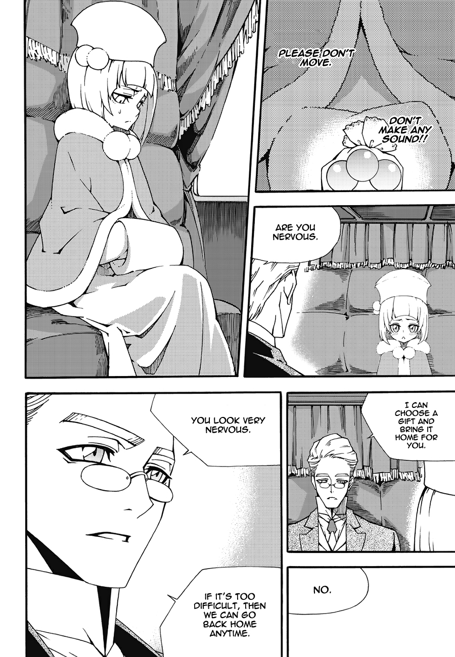 Witch Hunter Chapter 137 page 15 - Chapter 137: Gift