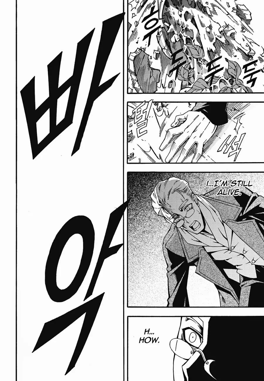 Witch Hunter Chapter 138 page 10 - Chapter 138