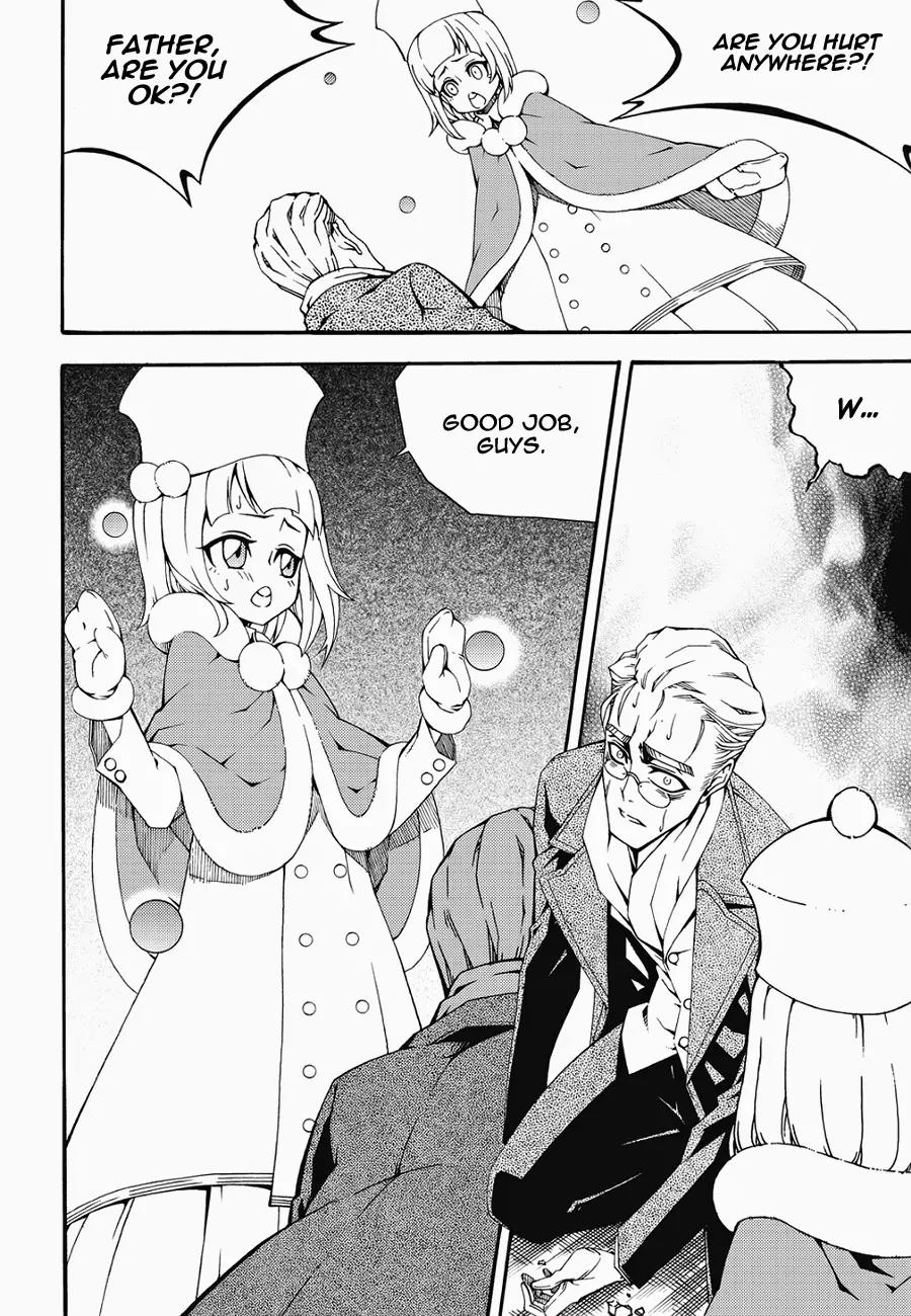 Witch Hunter Chapter 138 page 12 - Chapter 138