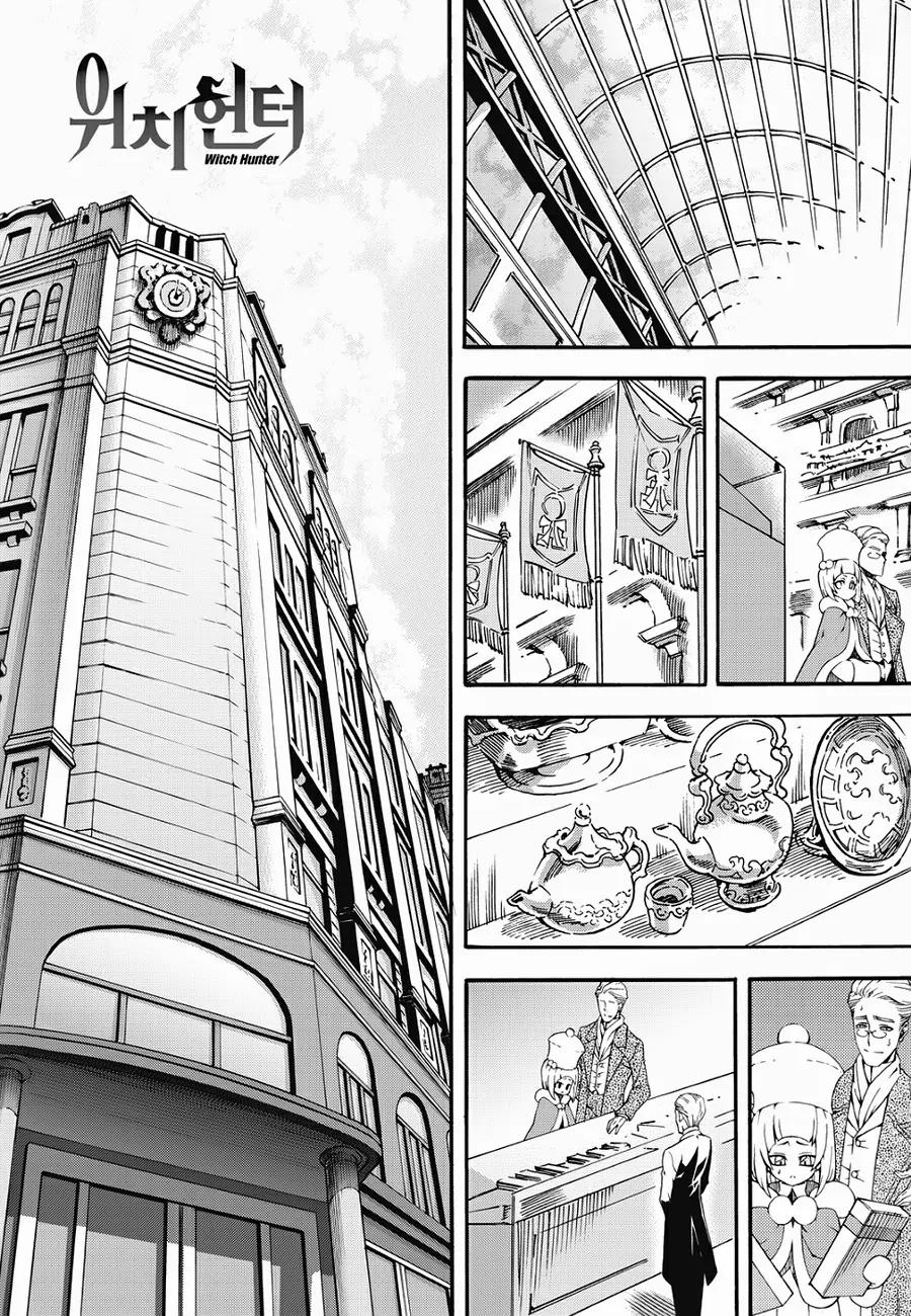 Witch Hunter Chapter 138 page 3 - Chapter 138