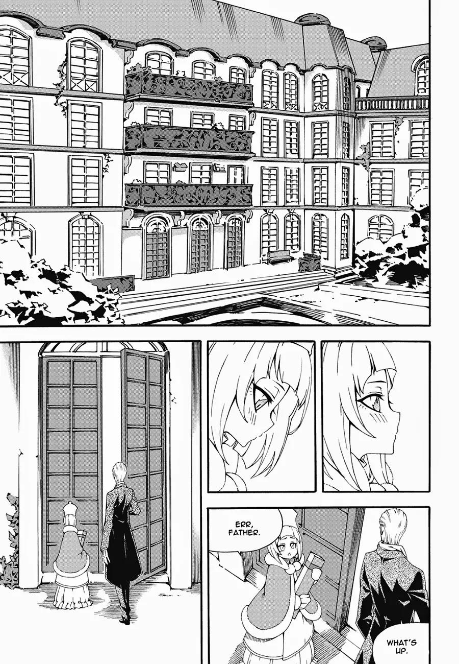 Witch Hunter Chapter 138 page 7 - Chapter 138