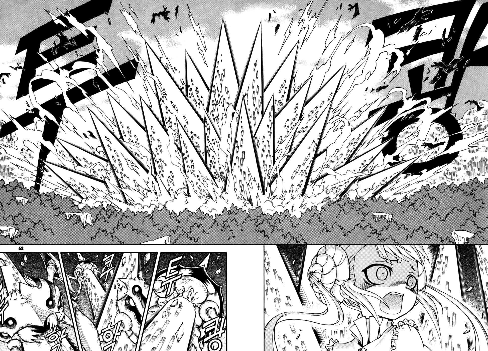 Witch Hunter Chapter 14 page 17 - Chapter 14: Dimensional Gallery