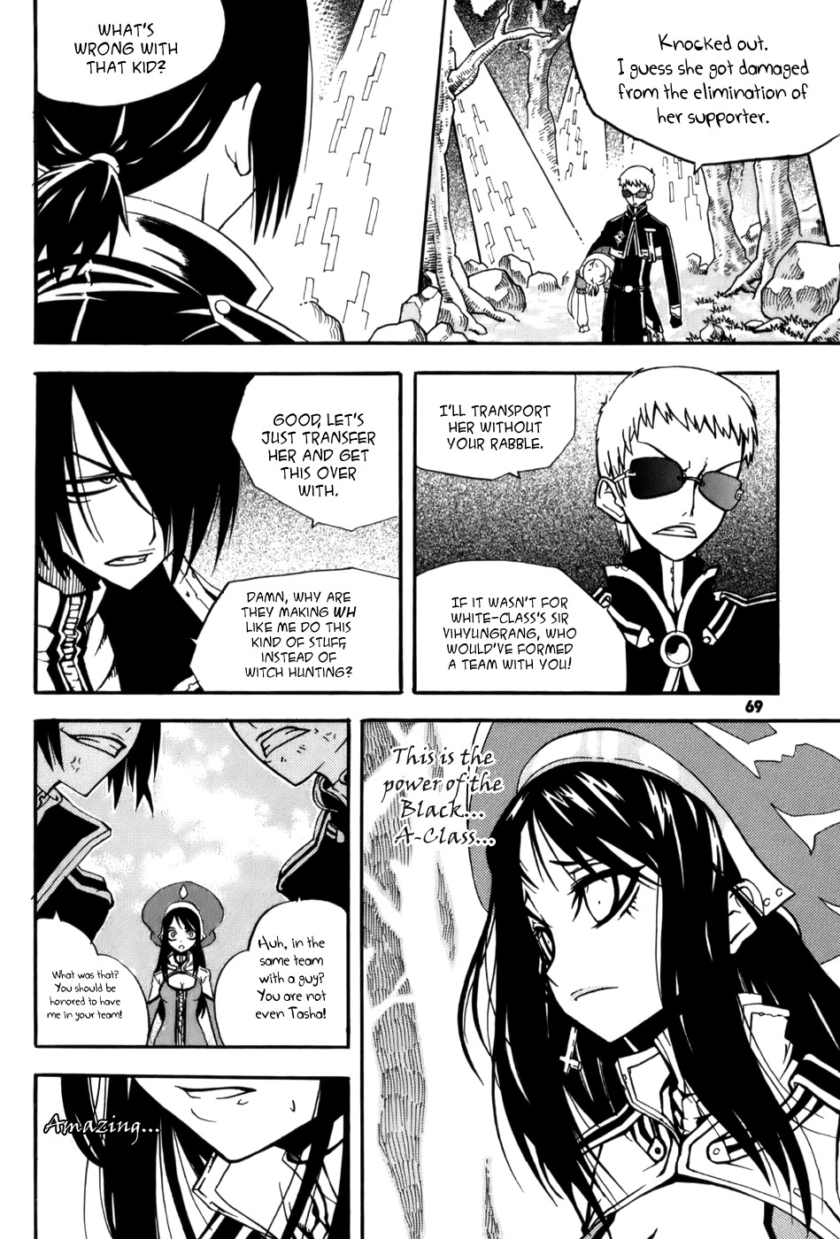 Witch Hunter Chapter 14 page 23 - Chapter 14: Dimensional Gallery