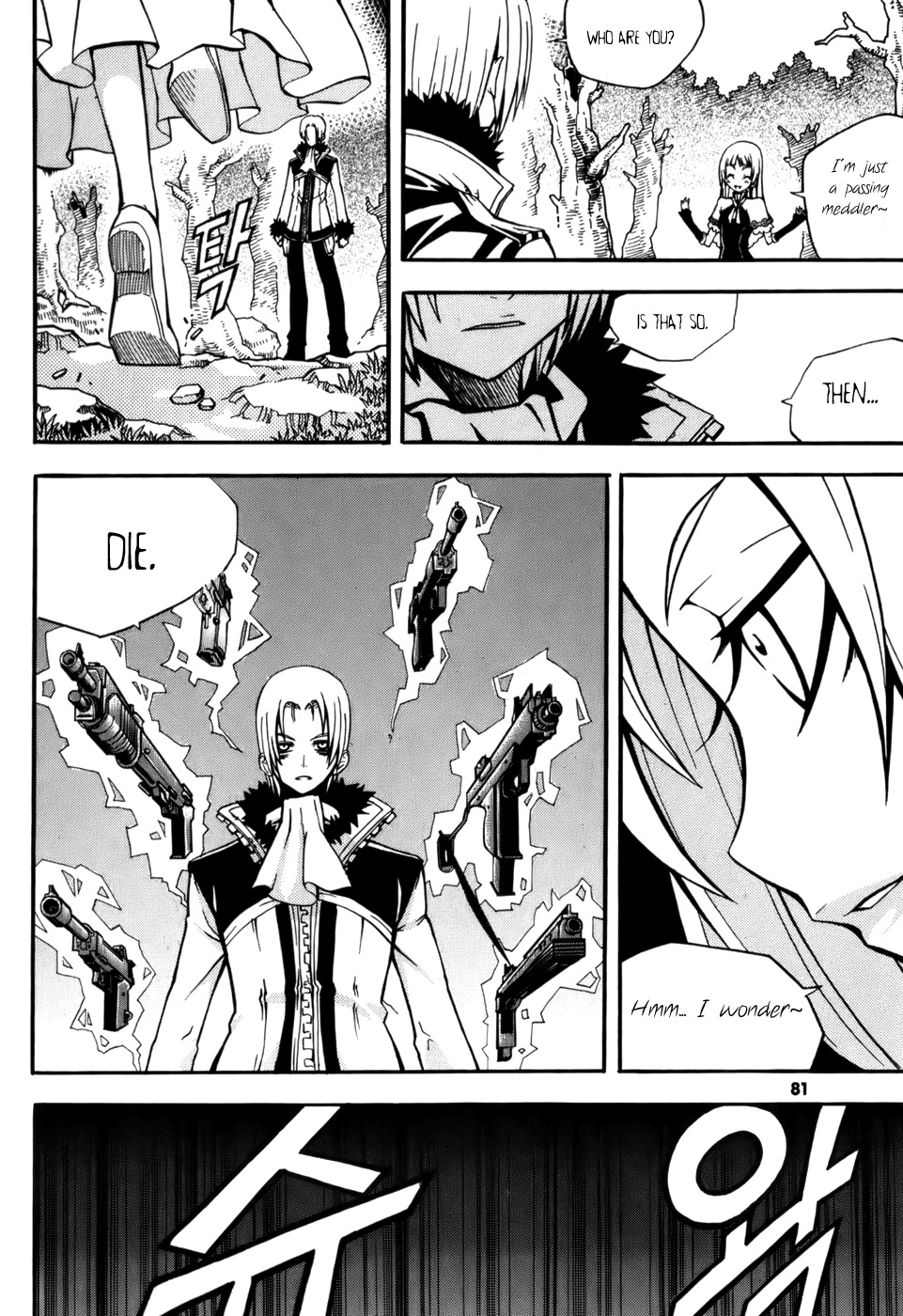 Witch Hunter Chapter 14 page 35 - Chapter 14: Dimensional Gallery