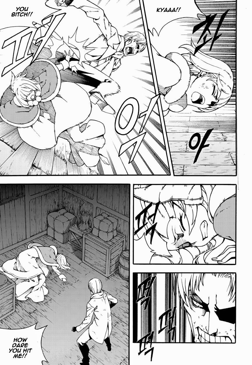 Witch Hunter Chapter 140 page 14 - Chapter 140: Abandoned.