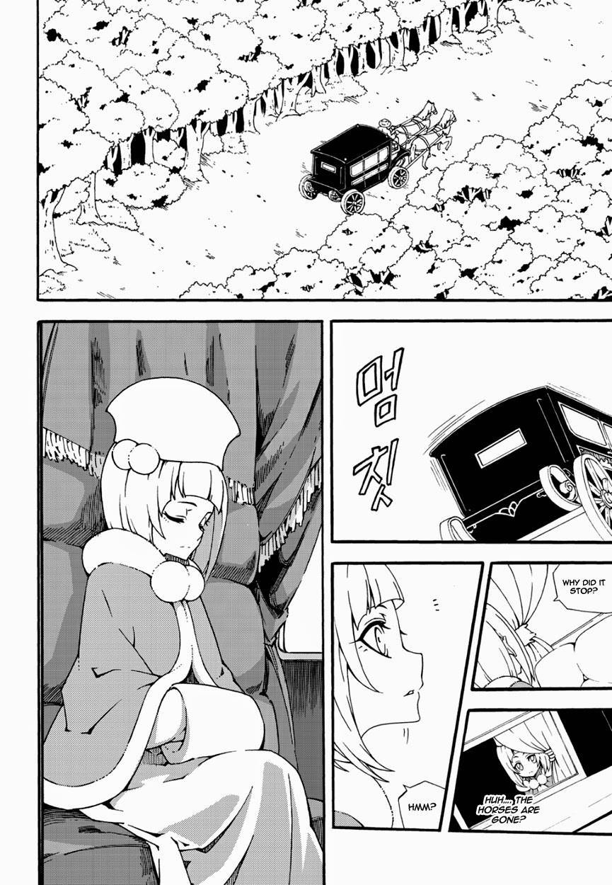 Witch Hunter Chapter 140 page 7 - Chapter 140: Abandoned.