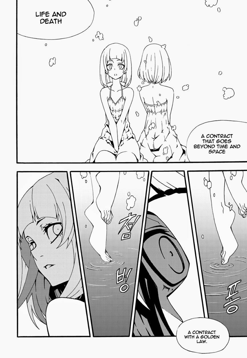 Witch Hunter Chapter 142 page 15 - Chapter 142: Golden Contract.