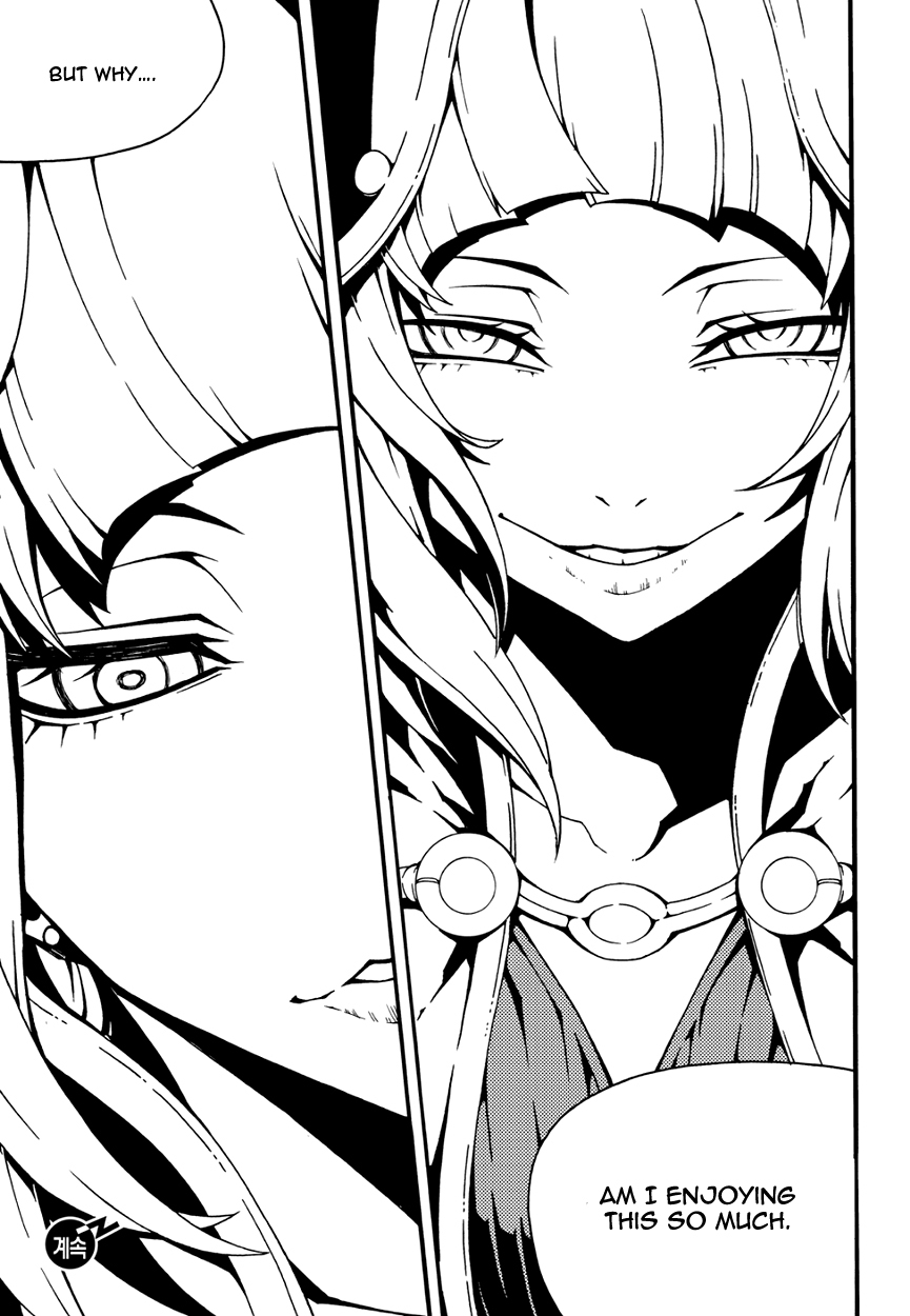 Witch Hunter Chapter 143 page 17 - Chapter 143: The Moment of Awakening.