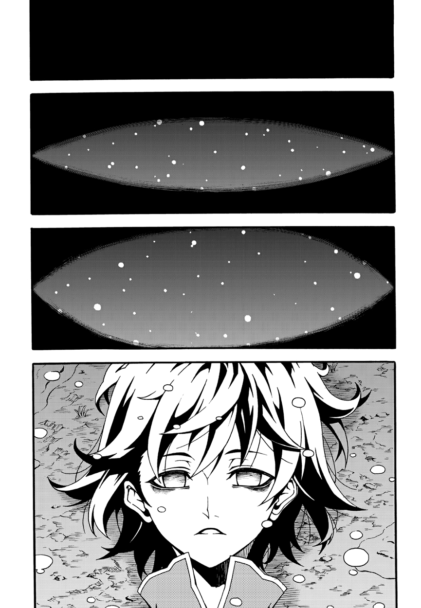 Witch Hunter Chapter 143 page 6 - Chapter 143: The Moment of Awakening.