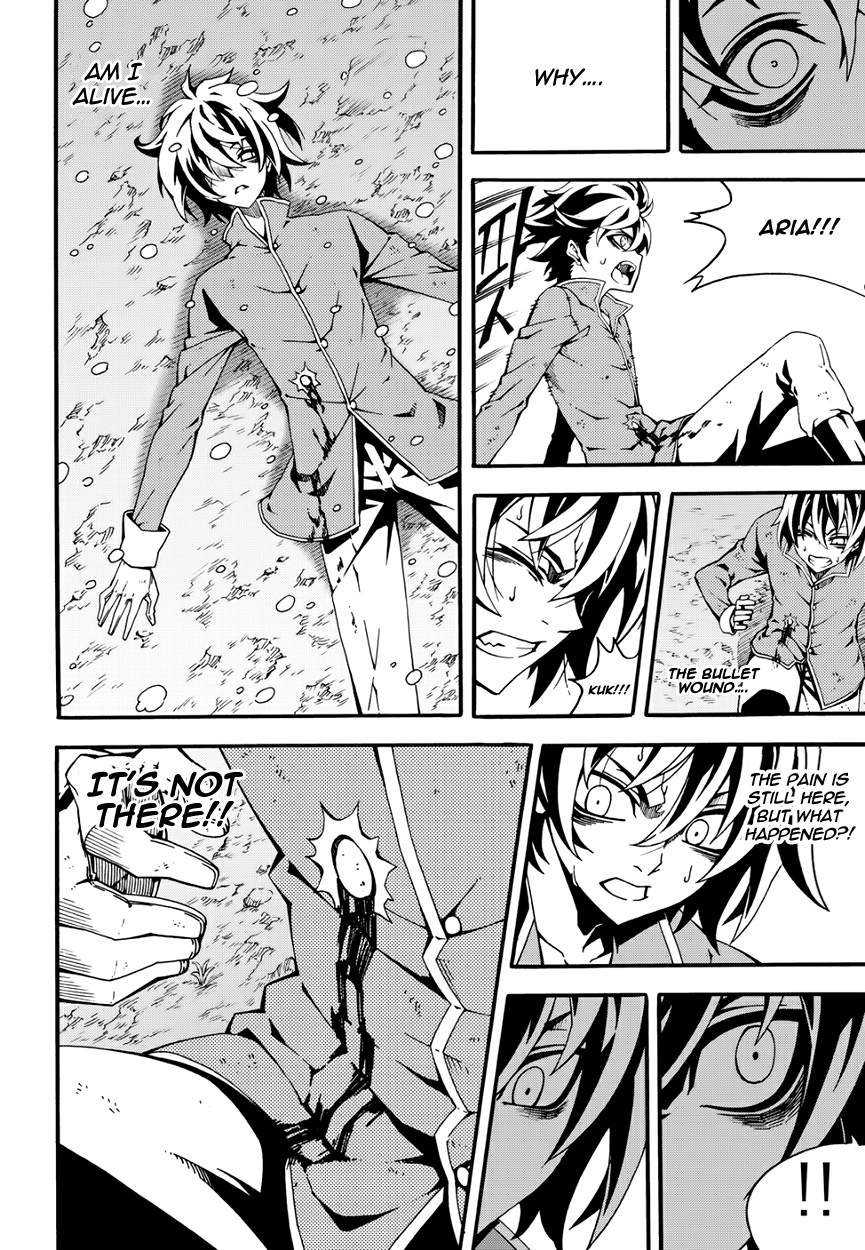 Witch Hunter Chapter 143 page 7 - Chapter 143: The Moment of Awakening.