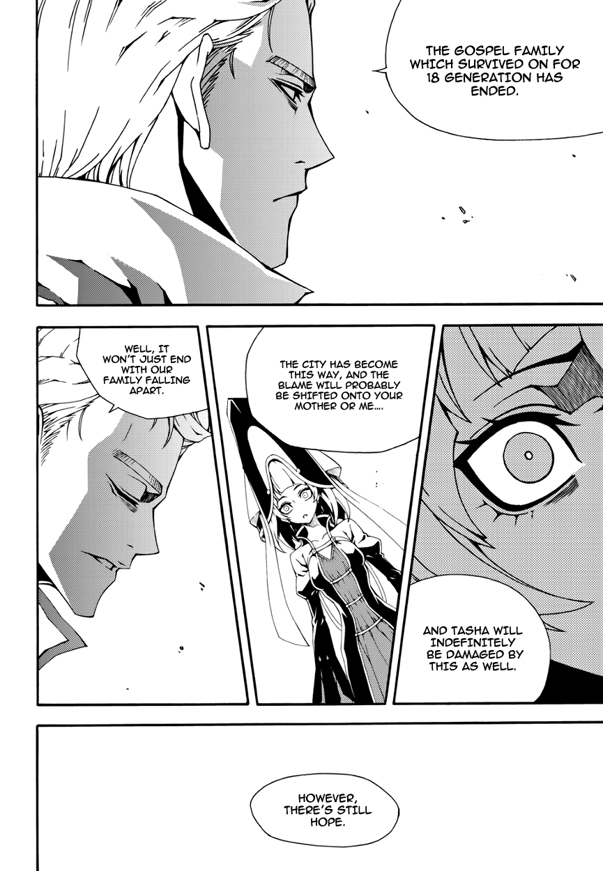 Witch Hunter Chapter 144 page 13 - Chapter 144: Fallen Family.