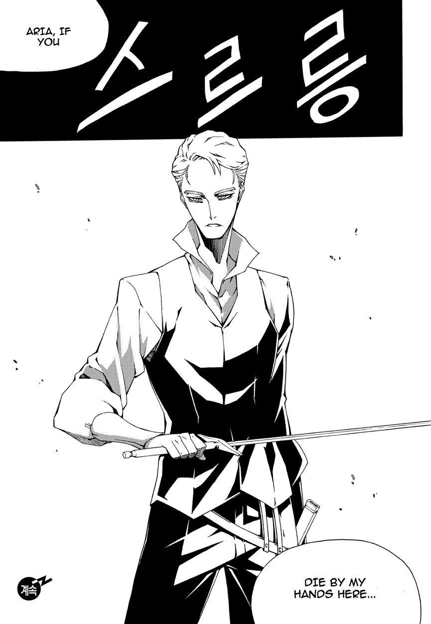 Witch Hunter Chapter 144 page 14 - Chapter 144: Fallen Family.
