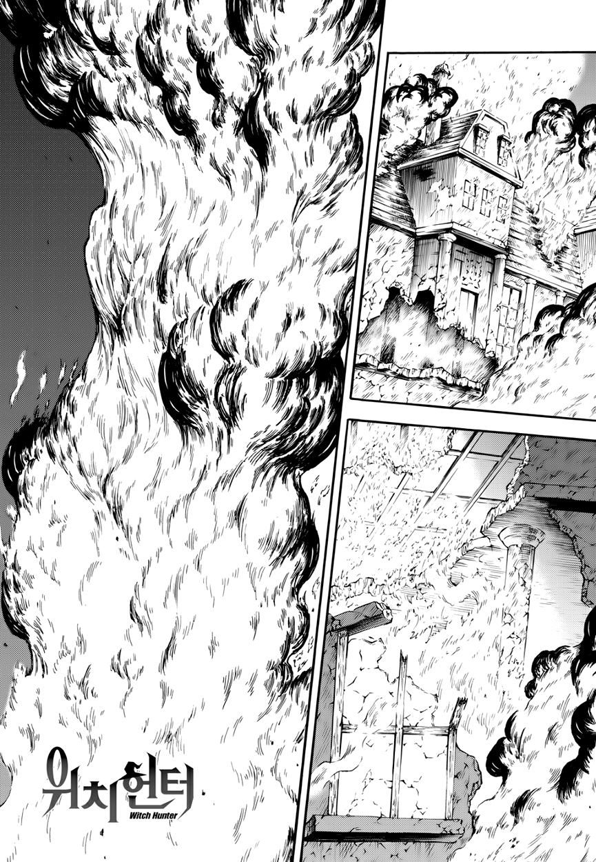 Witch Hunter Chapter 144 page 3 - Chapter 144: Fallen Family.