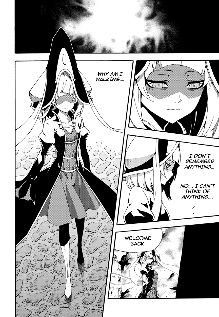 Witch Hunter Chapter 144 page 7 - Chapter 144: Fallen Family.