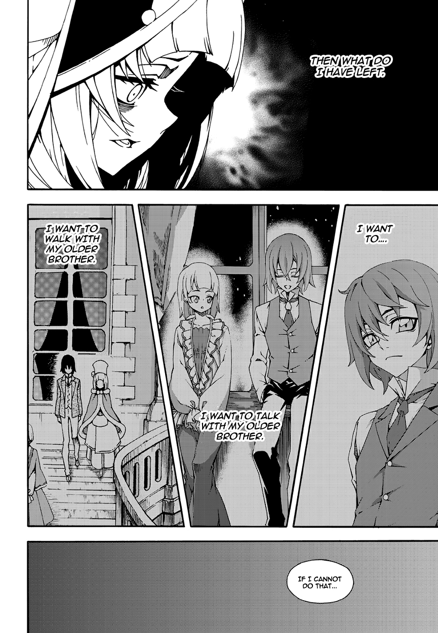 Witch Hunter Chapter 145 page 13 - Chapter 145: Judgement.