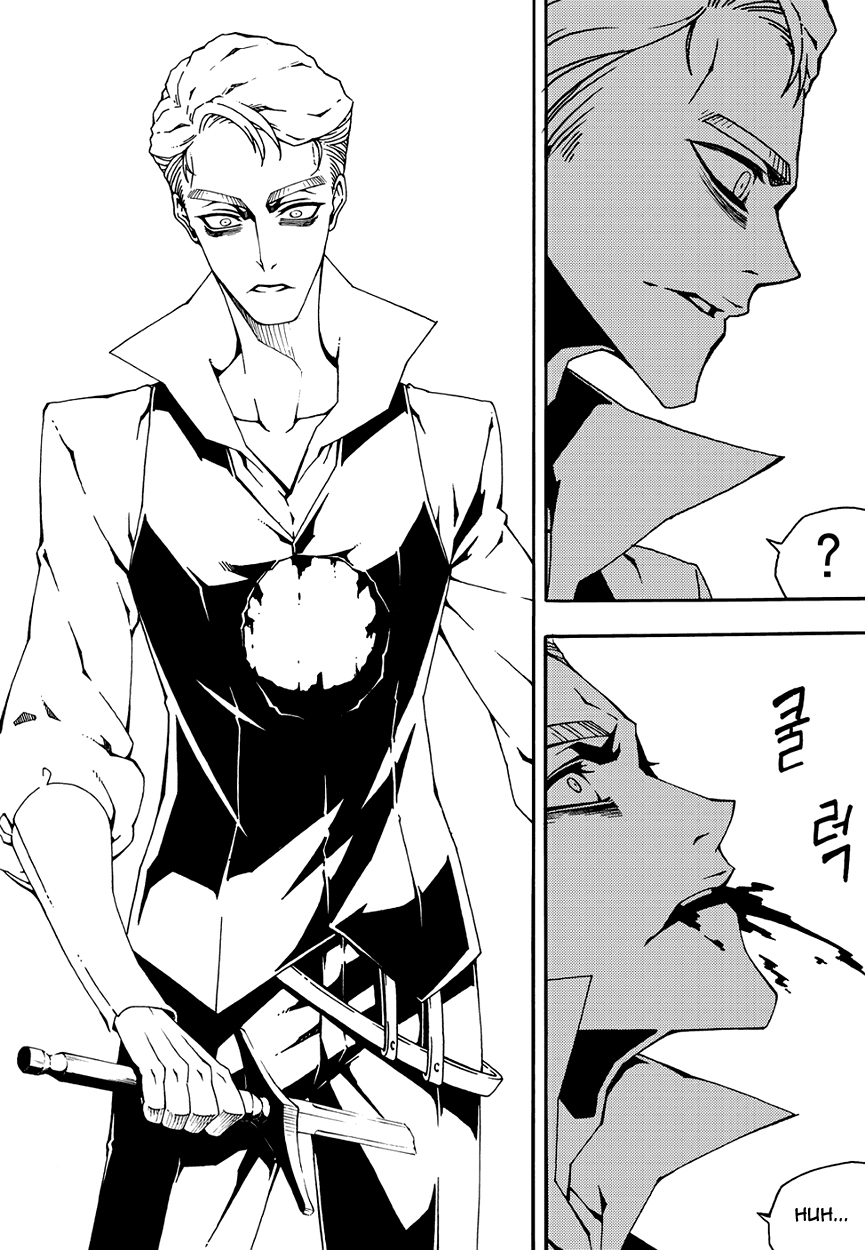 Witch Hunter Chapter 145 page 17 - Chapter 145: Judgement.