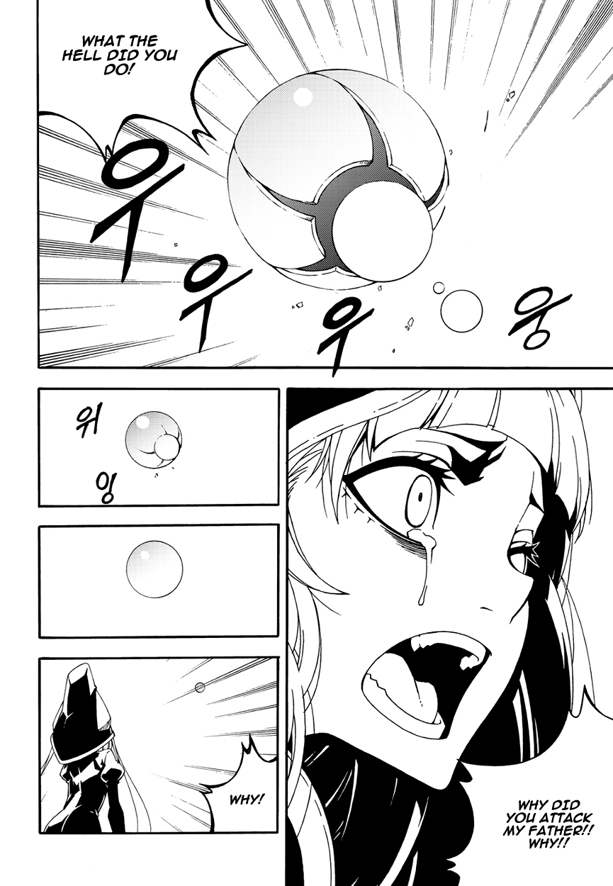 Witch Hunter Chapter 145 page 19 - Chapter 145: Judgement.