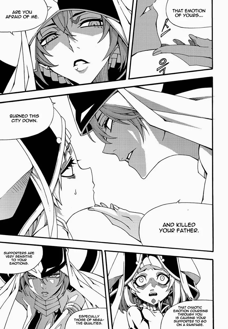 Witch Hunter Chapter 146 page 15 - Chapter 146