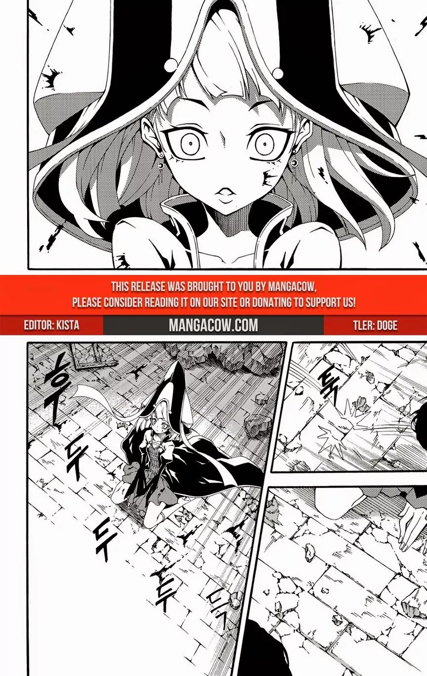 Witch Hunter Chapter 146 page 5 - Chapter 146