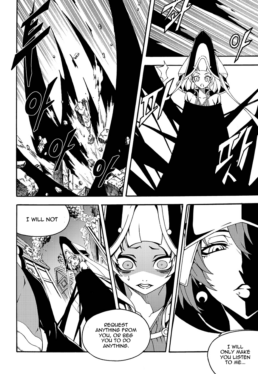 Witch Hunter Chapter 147 page 15 - Chapter 147: Desire