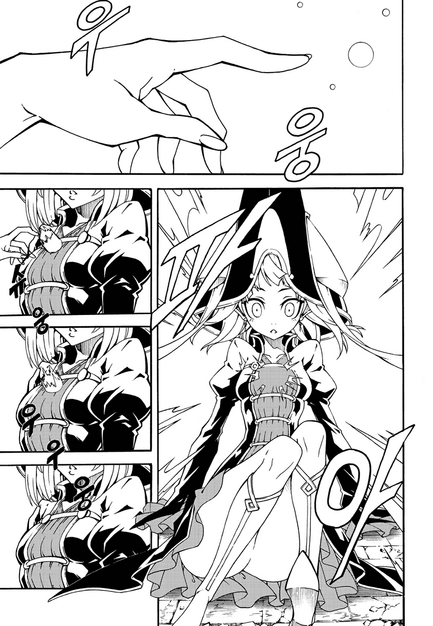 Witch Hunter Chapter 147 page 4 - Chapter 147: Desire