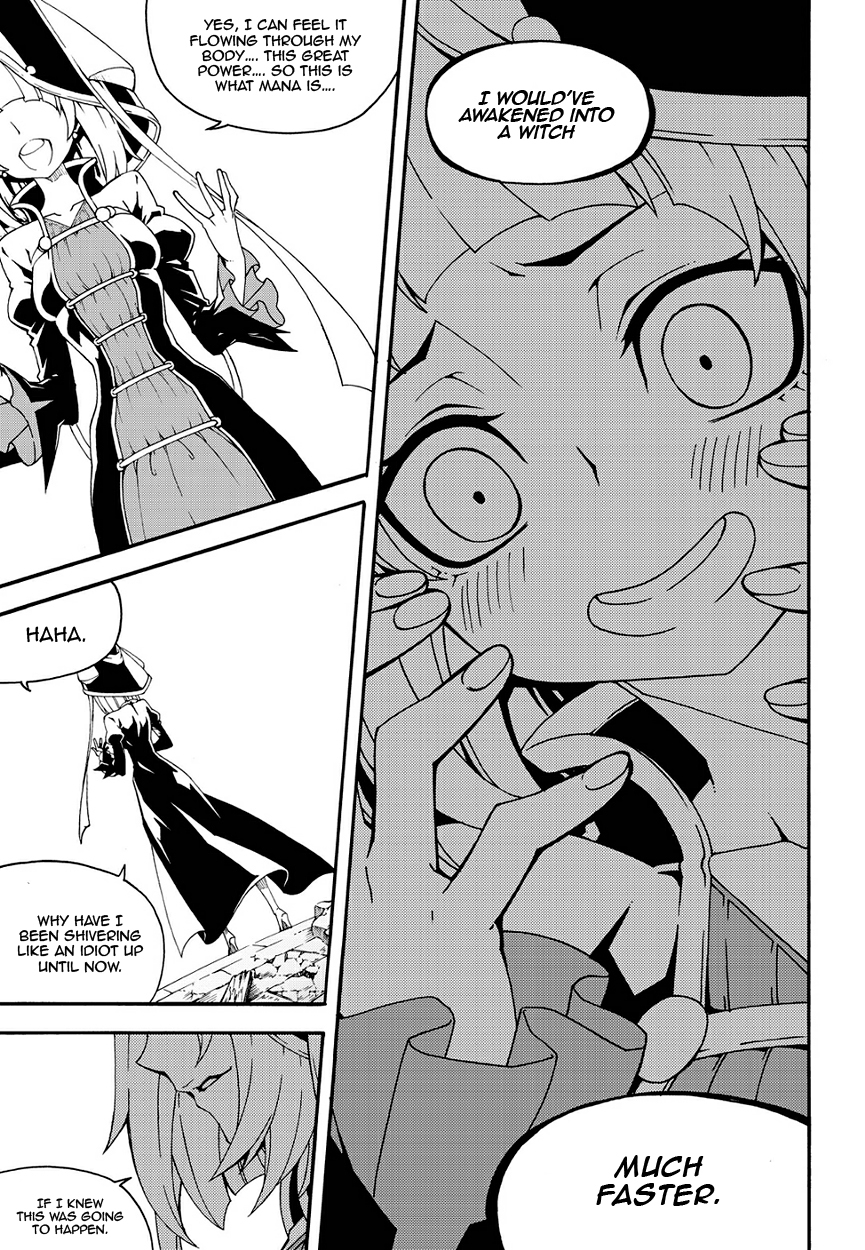 Witch Hunter Chapter 147 page 8 - Chapter 147: Desire