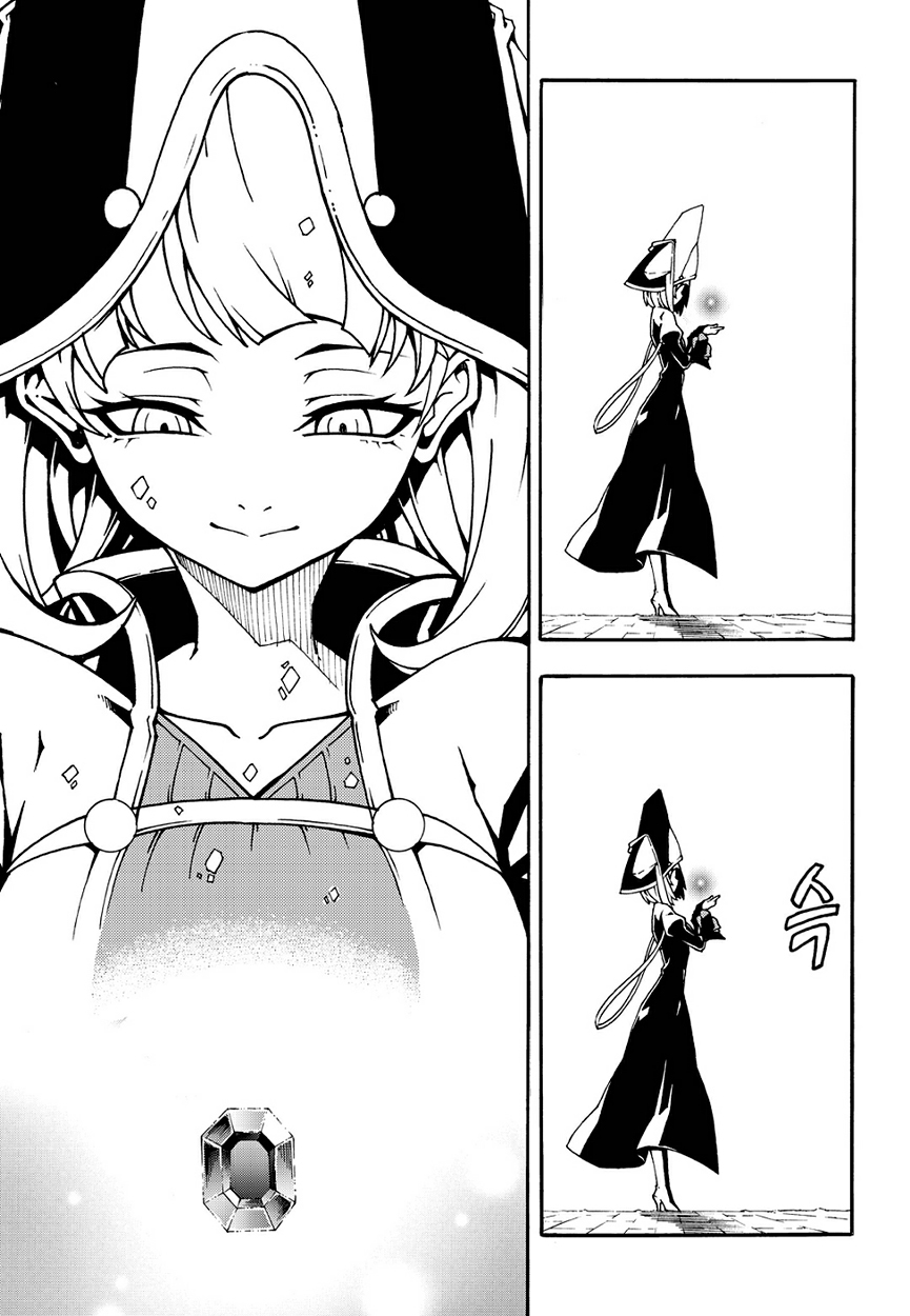 Witch Hunter Chapter 148 page 13 - Chapter 148: Curse