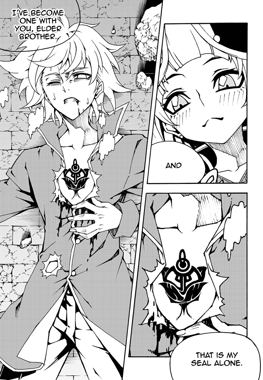 Witch Hunter Chapter 148 page 15 - Chapter 148: Curse