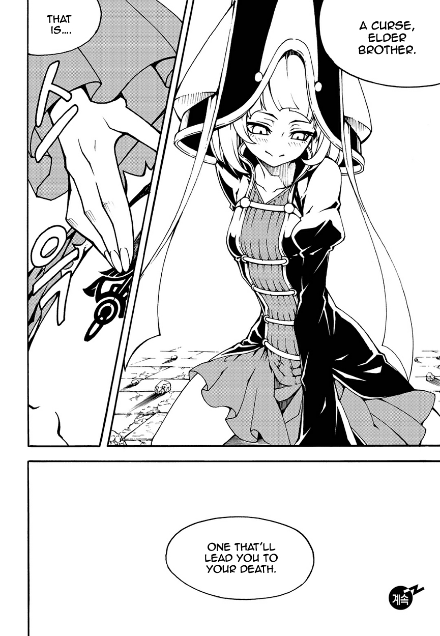 Witch Hunter Chapter 148 page 16 - Chapter 148: Curse