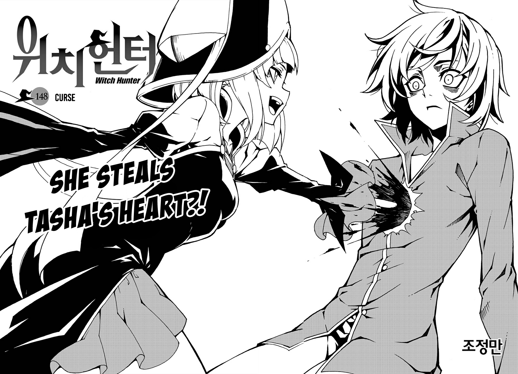 Witch Hunter Chapter 148 page 8 - Chapter 148: Curse