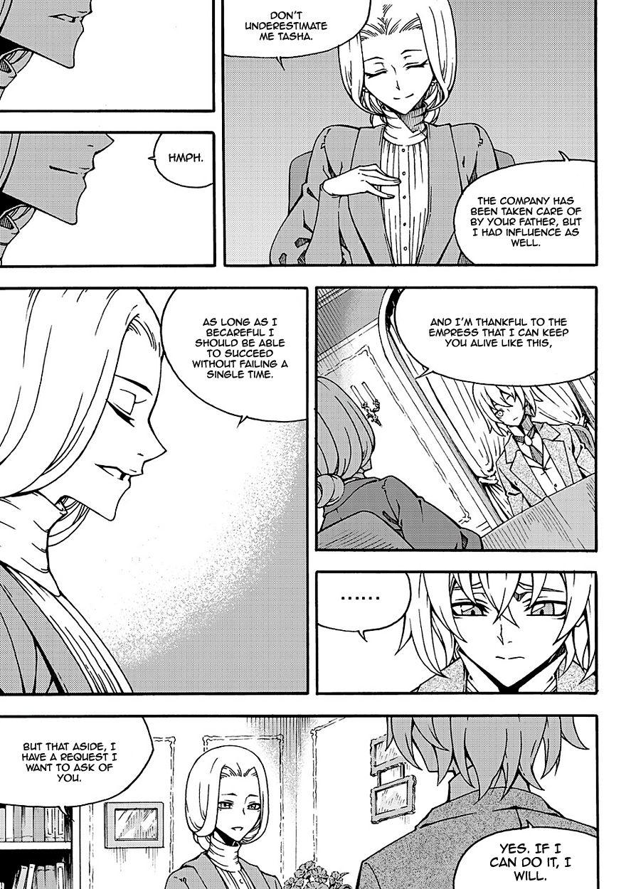 Witch Hunter Chapter 149 page 12 - Chapter 149: Carved Seal
