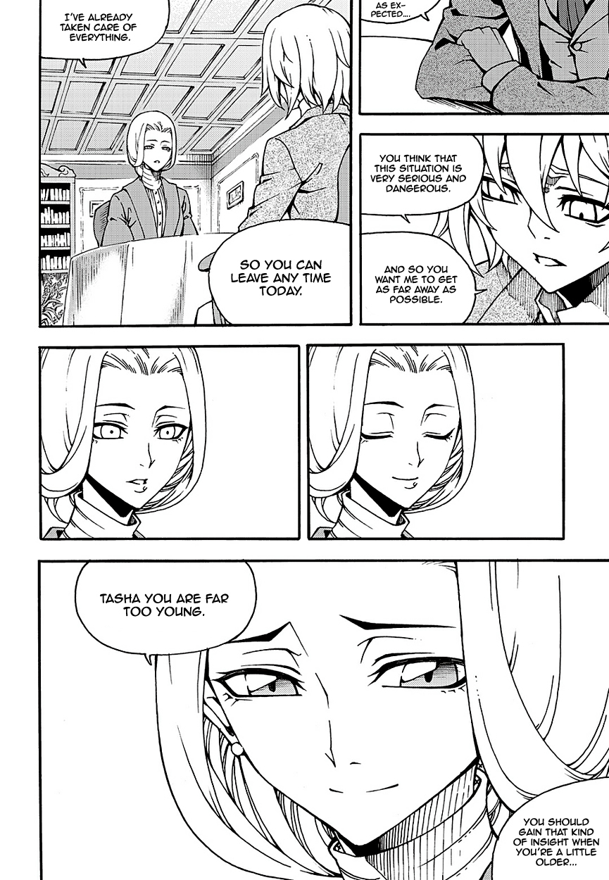 Witch Hunter Chapter 149 page 15 - Chapter 149: Carved Seal