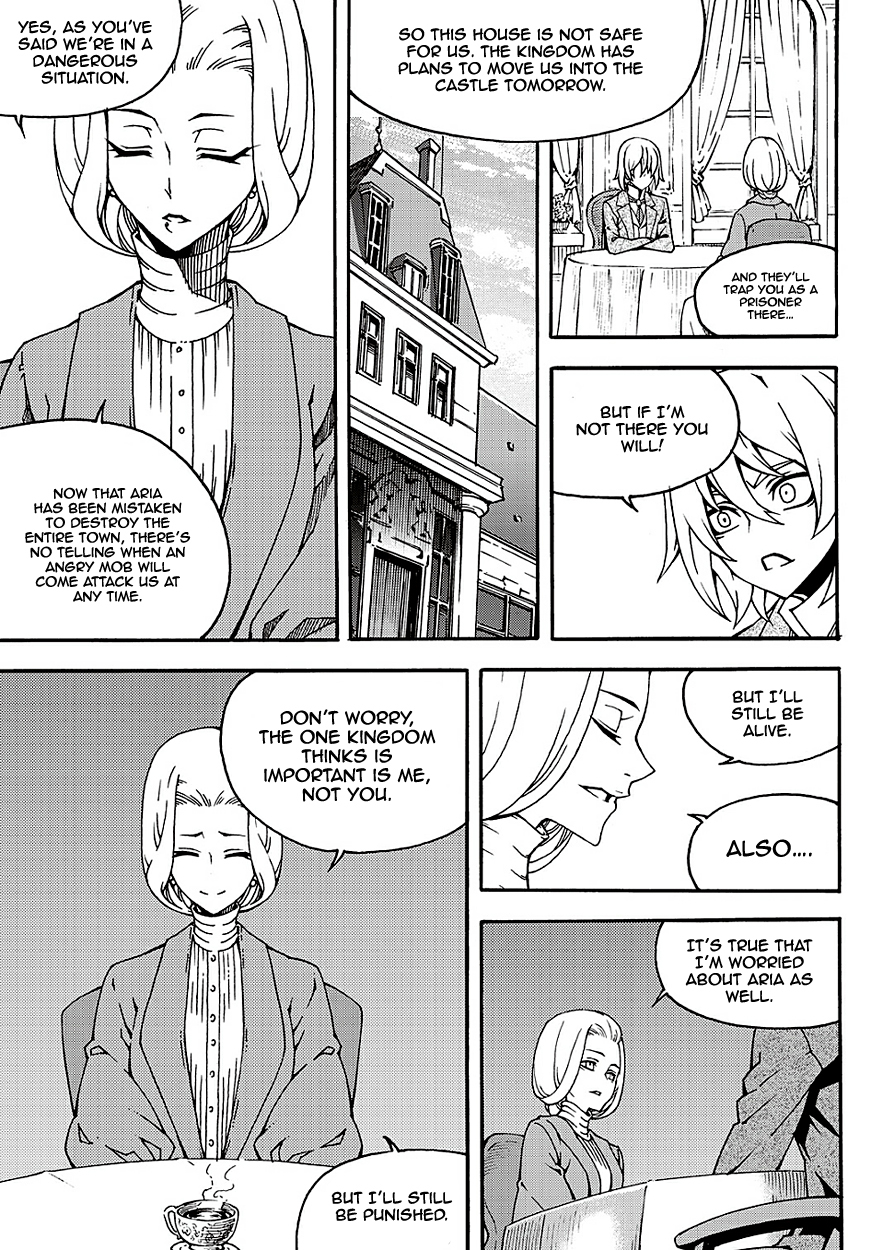 Witch Hunter Chapter 149 page 16 - Chapter 149: Carved Seal