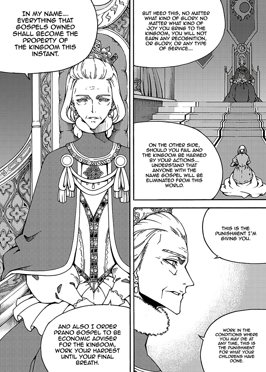 Witch Hunter Chapter 149 page 9 - Chapter 149: Carved Seal