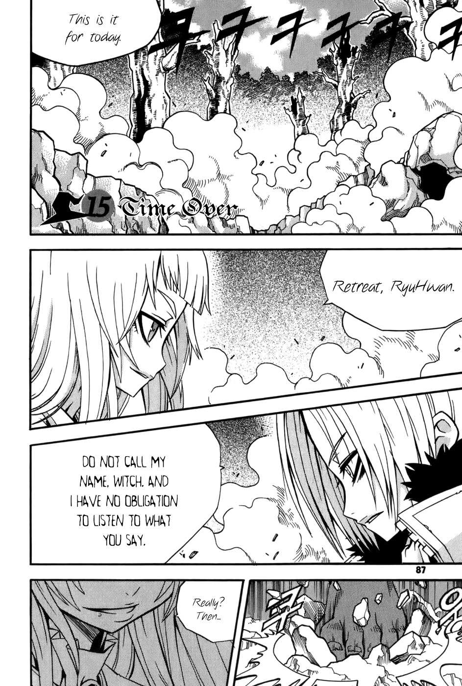 Witch Hunter Chapter 15 page 1 - Chapter 15: Time Over