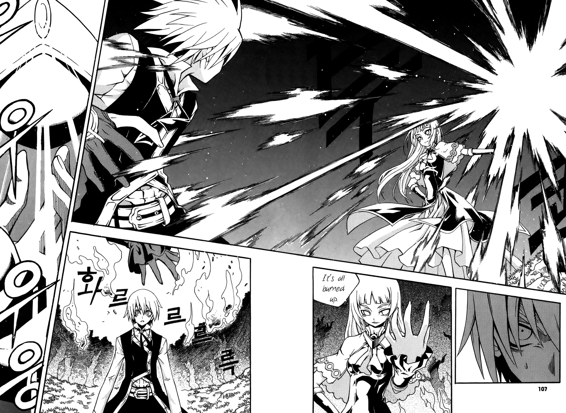 Witch Hunter Chapter 15 page 19 - Chapter 15: Time Over