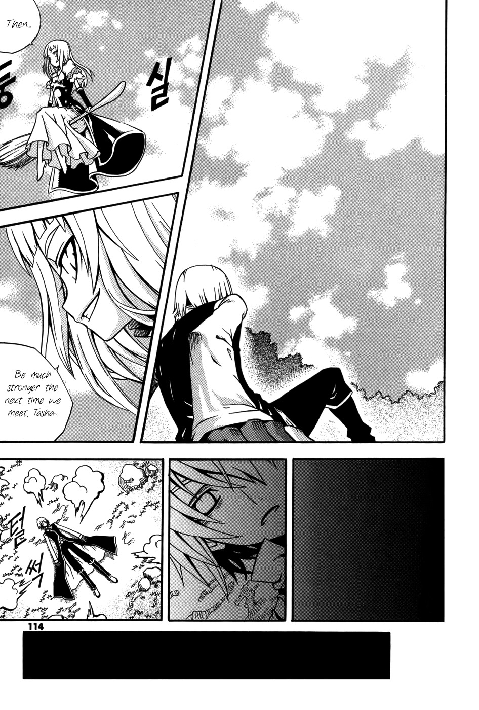 Witch Hunter Chapter 15 page 26 - Chapter 15: Time Over