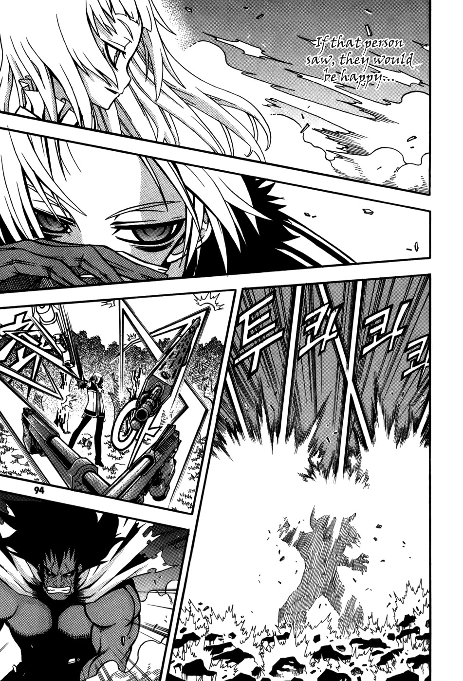 Witch Hunter Chapter 15 page 7 - Chapter 15: Time Over