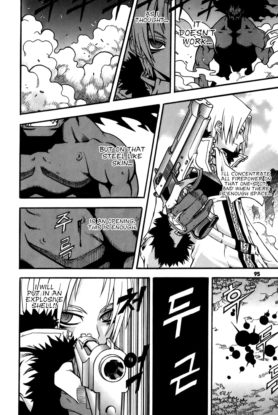 Witch Hunter Chapter 15 page 8 - Chapter 15: Time Over
