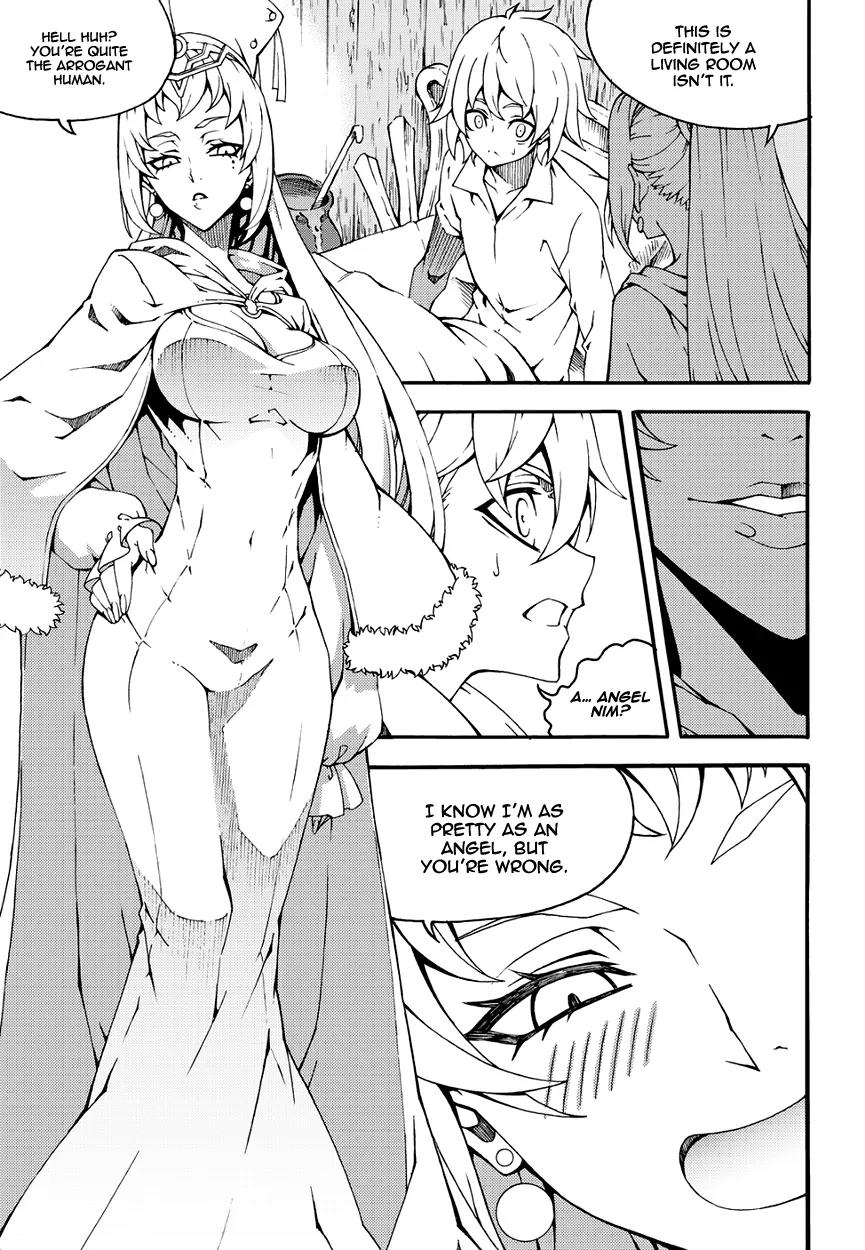 Witch Hunter Chapter 150 page 14 - Chapter 150 : Edea Florence
