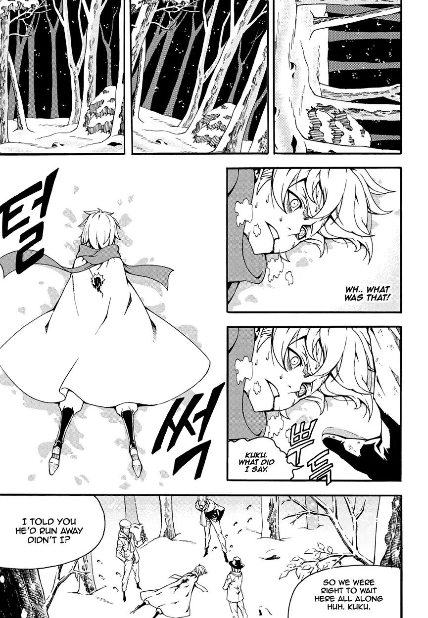 Witch Hunter Chapter 150 page 4 - Chapter 150 : Edea Florence