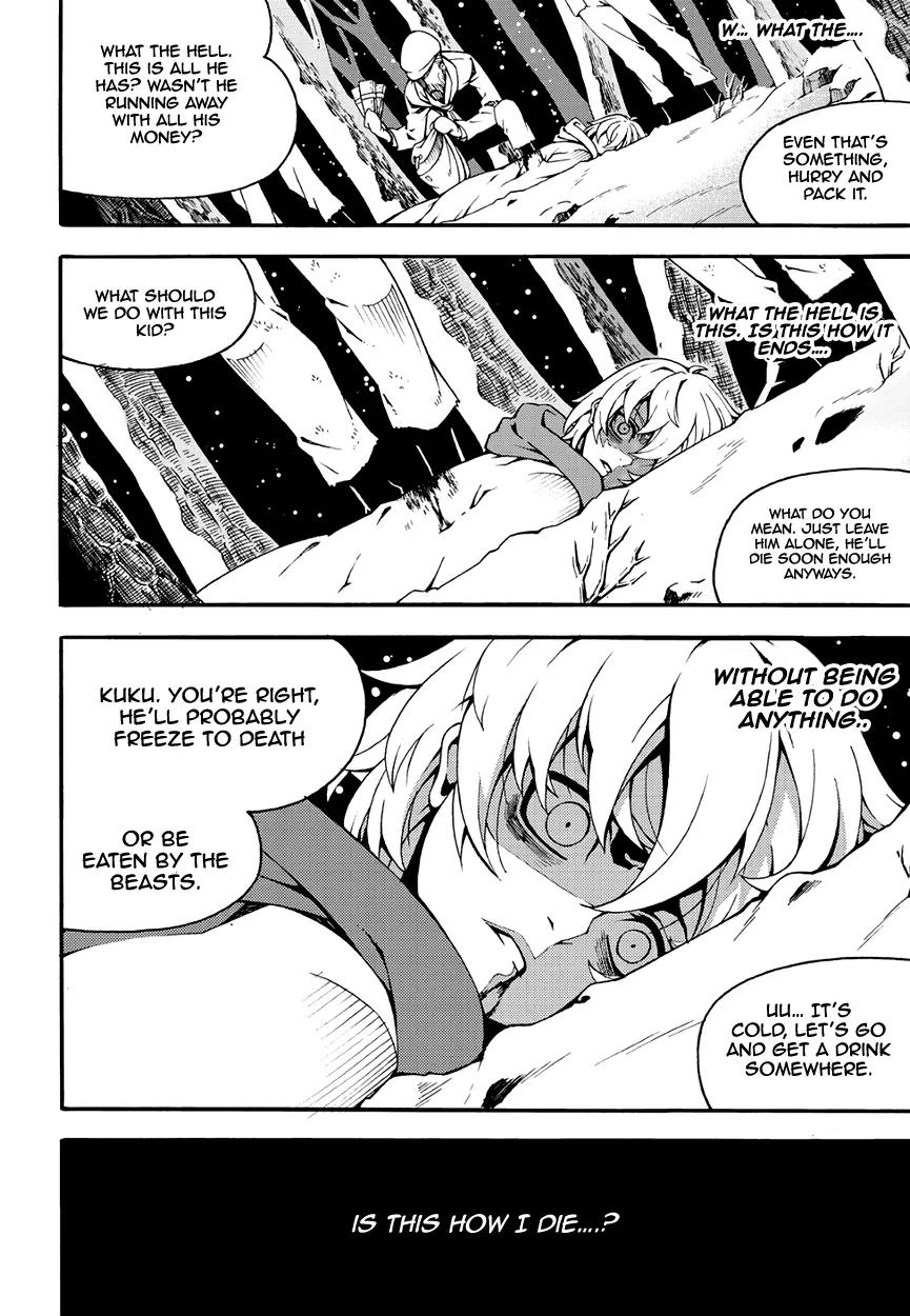 Witch Hunter Chapter 150 page 5 - Chapter 150 : Edea Florence