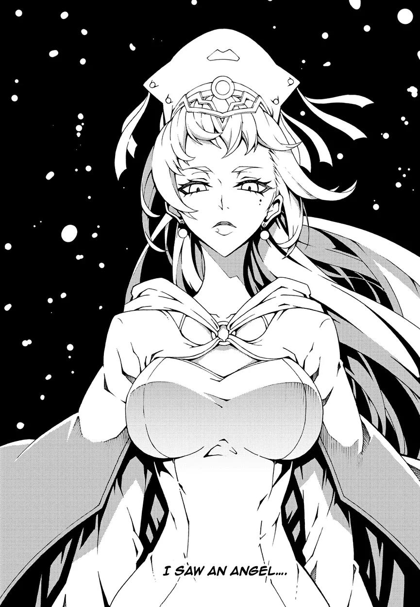 Witch Hunter Chapter 150 page 9 - Chapter 150 : Edea Florence