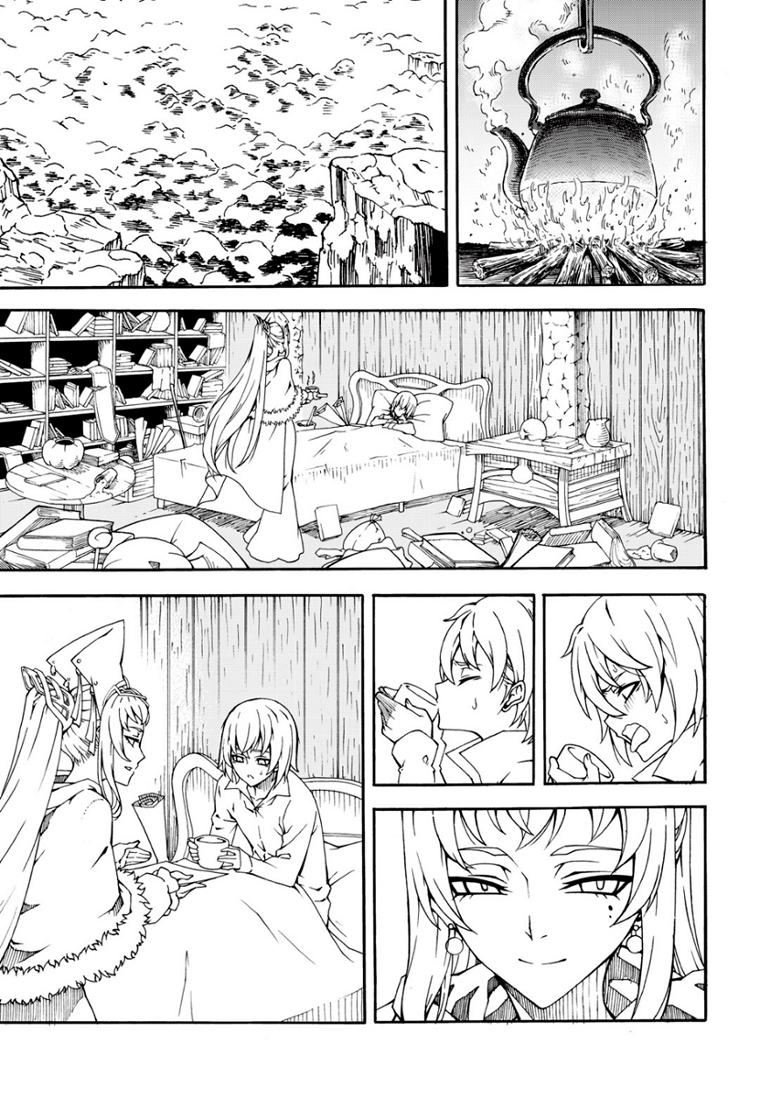 Witch Hunter Chapter 151 page 18 - Chapter 151: Edea Florence (2)