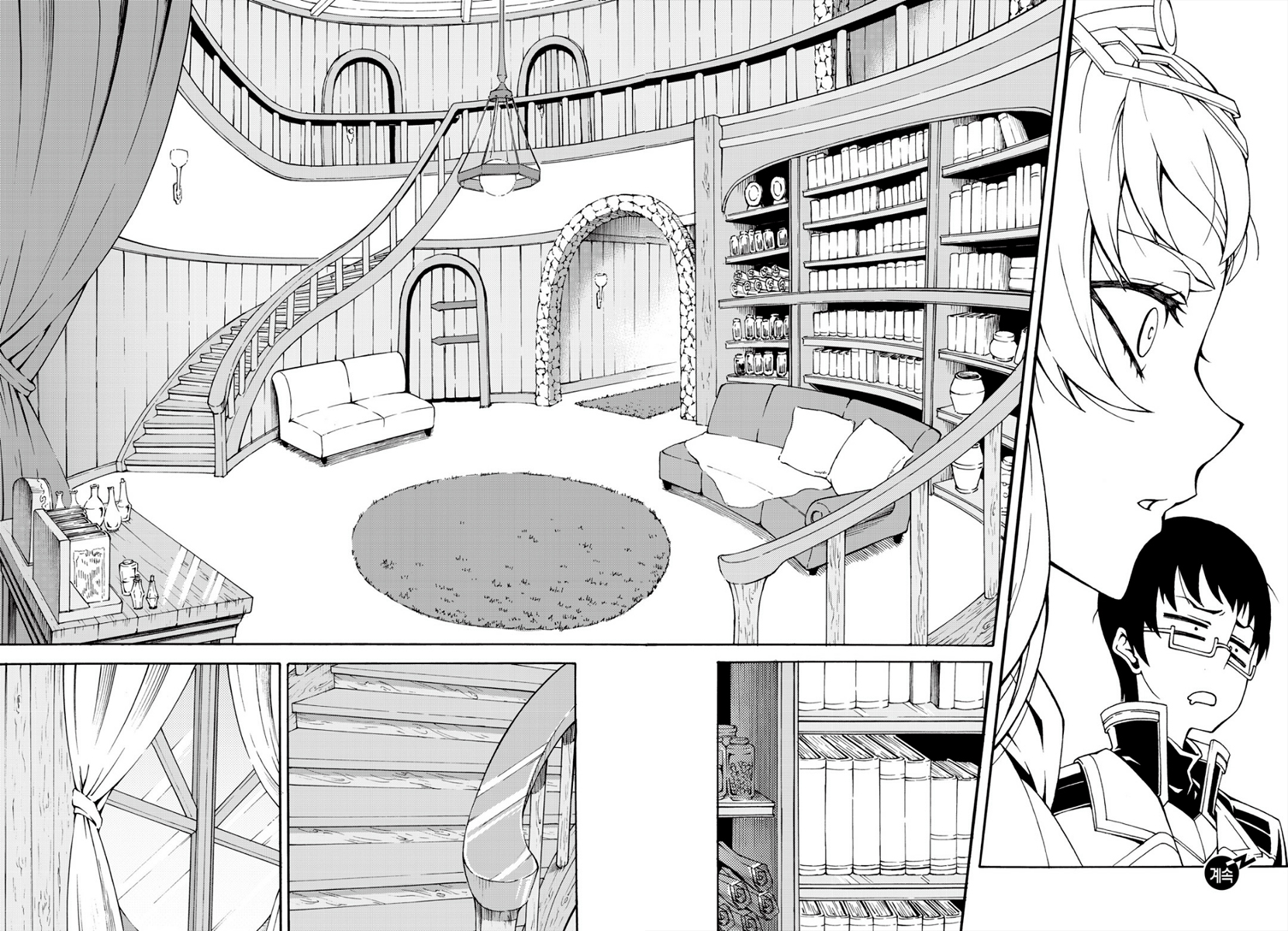 Witch Hunter Chapter 151 page 22 - Chapter 151: Edea Florence (2)