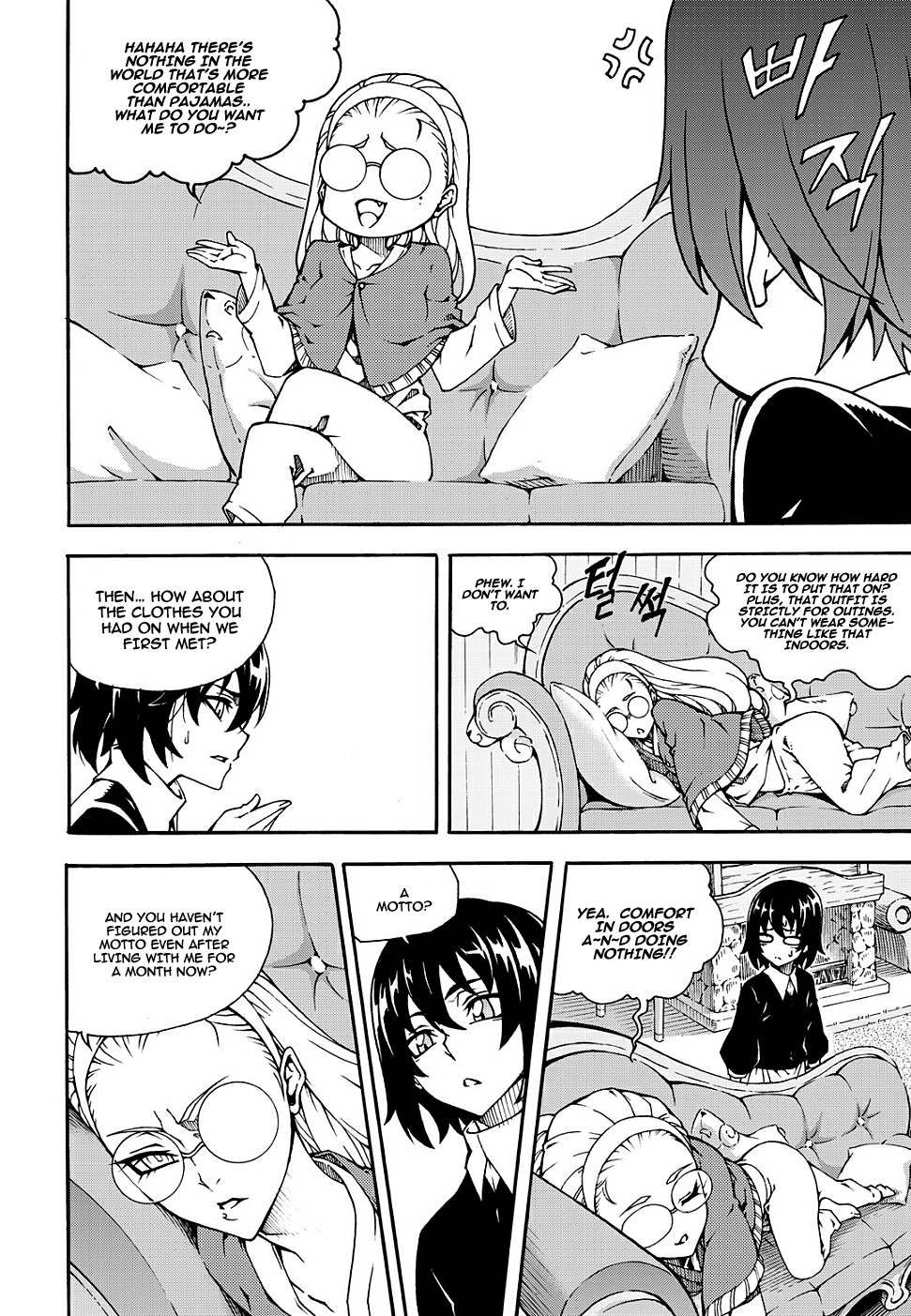 Witch Hunter Chapter 152 page 15 - Chapter 152: Starting a Life of Training