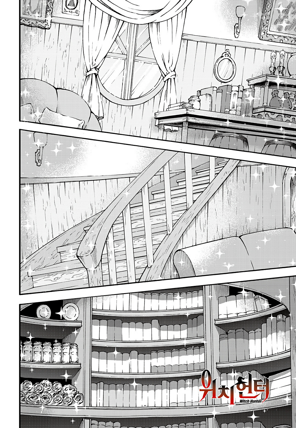 Witch Hunter Chapter 152 page 3 - Chapter 152: Starting a Life of Training