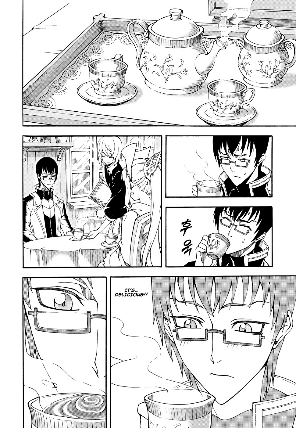 Witch Hunter Chapter 152 page 5 - Chapter 152: Starting a Life of Training